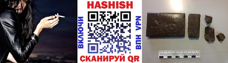 где купить   Ликино-Дулёво  кракен ССЫЛКА  ГАШ Cannabis 