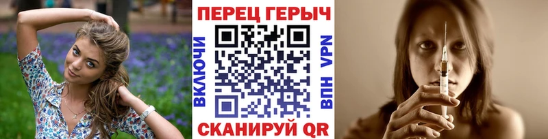 мега онион  Ликино-Дулёво  Героин белый  цены  