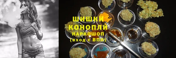 мефедрон мука Алексеевка