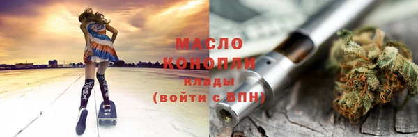 скорость mdpv Алексин