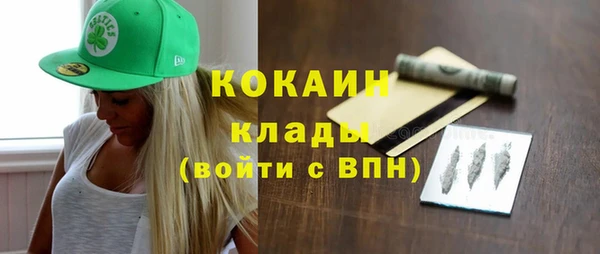 соль курить ск Алзамай