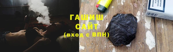 скорость mdpv Алексин