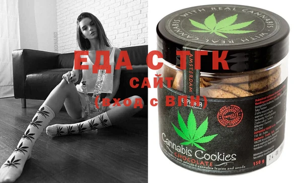 соль курить ск Алзамай