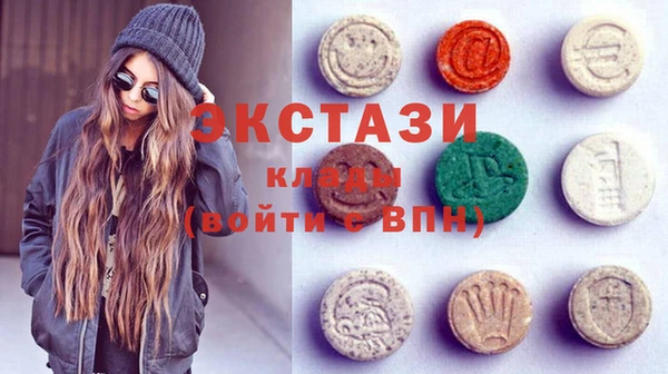 мефедрон мука Алексеевка