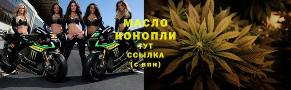 соль курить ск Алзамай