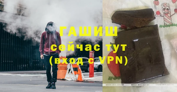 мефедрон мука Алексеевка