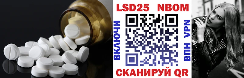 где продают наркотики  Ликино-Дулёво  Лсд 25 экстази ecstasy 