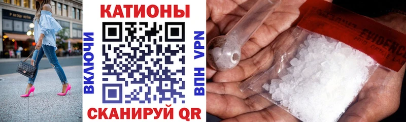 МЕФ  Ликино-Дулёво