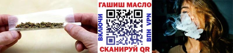 ТГК THC oil  где купить наркотик  Ликино-Дулёво 
