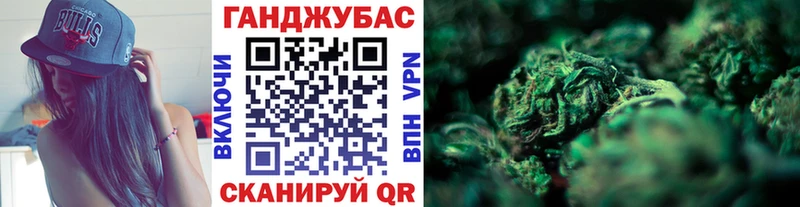 Канабис сатива  Ликино-Дулёво 